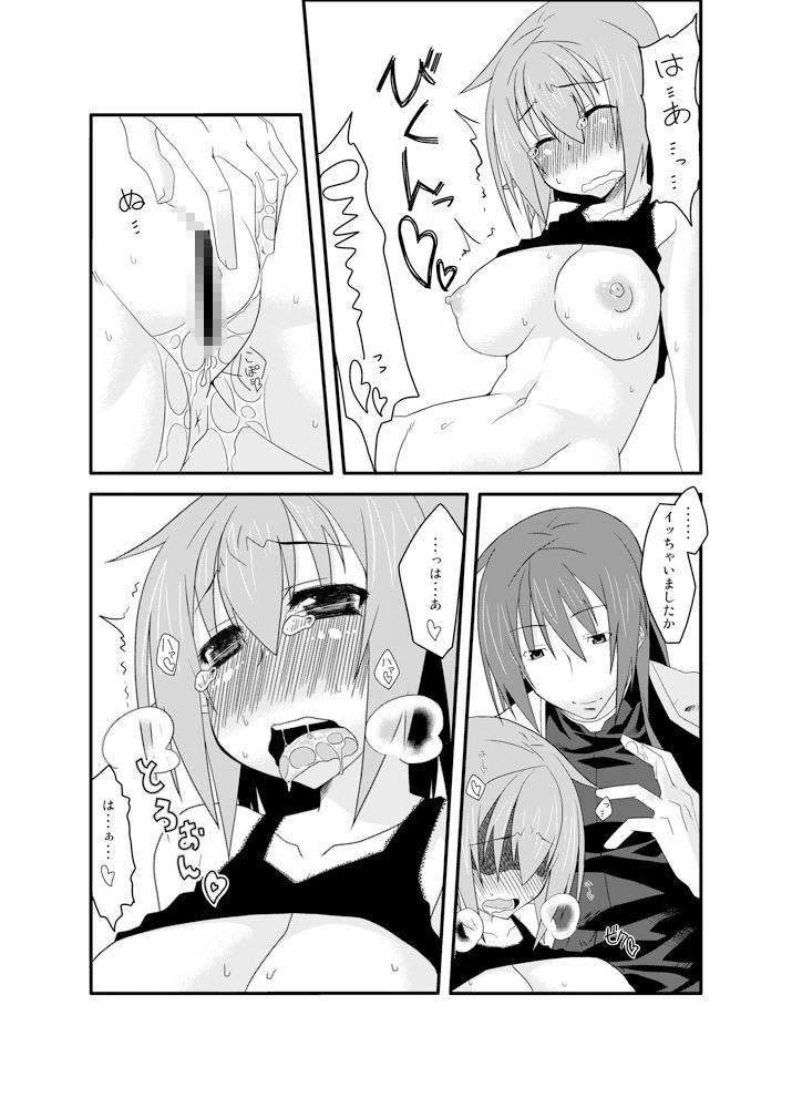 サンプル画像