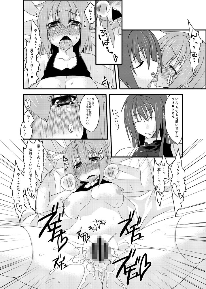 サンプル画像
