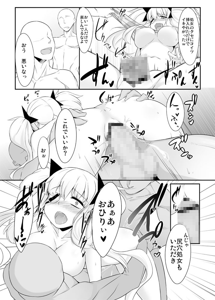 サンプル画像