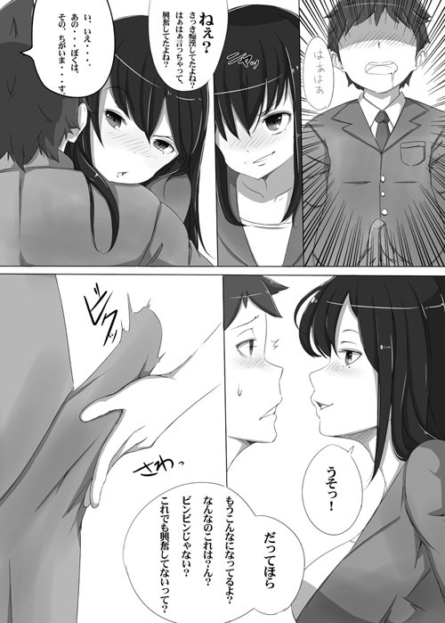 サンプル画像