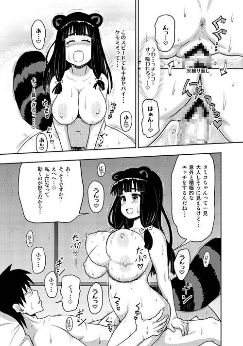 サンプル画像