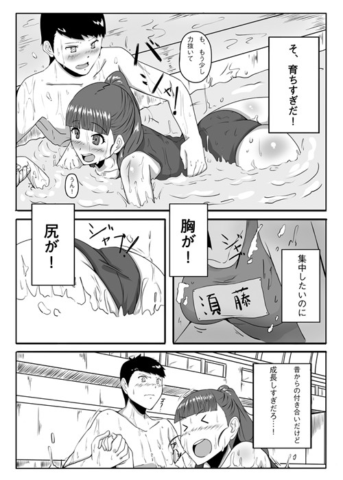 サンプル画像
