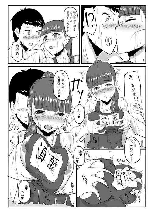 サンプル画像