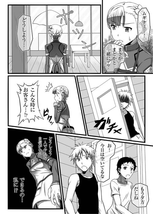 サンプル画像