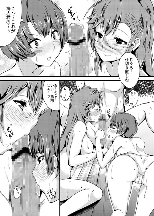 サンプル画像