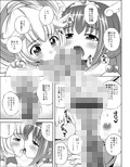 サンプル3