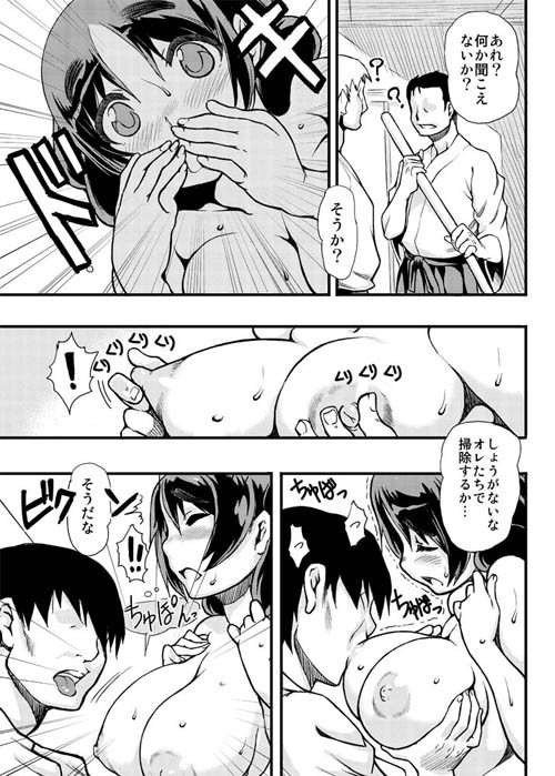 サンプル画像