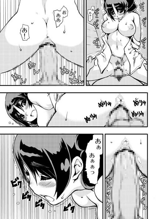 サンプル画像