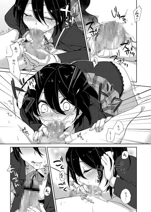 サンプル画像