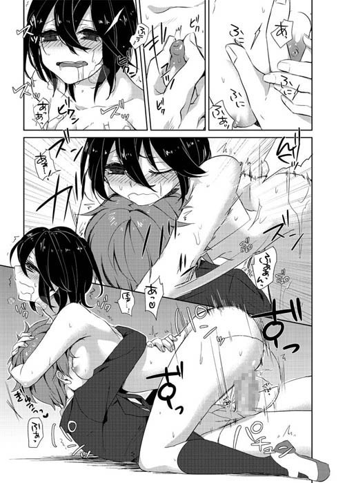 サンプル画像