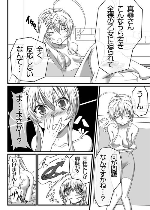 サンプル画像