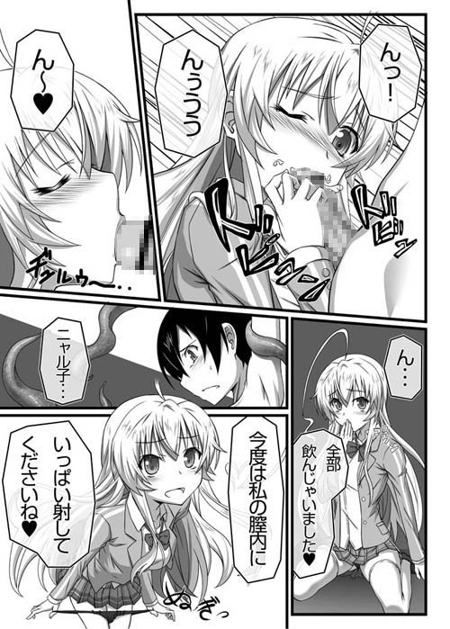 サンプル画像