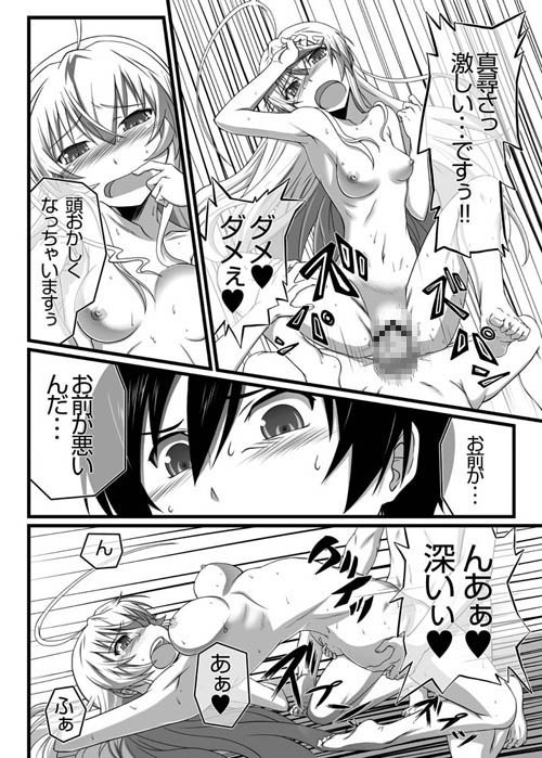 サンプル画像