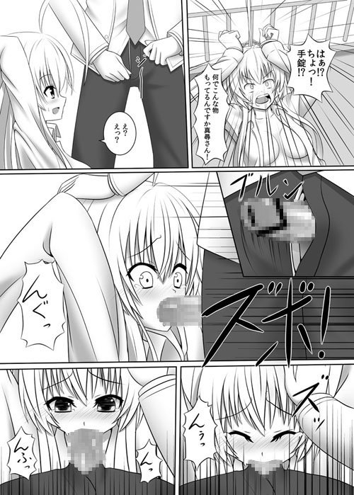 サンプル画像