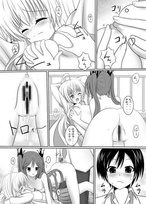 サンプル画像