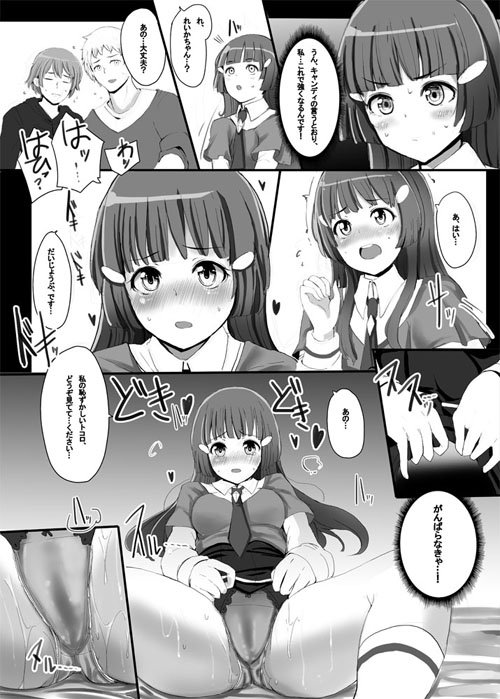サンプル画像
