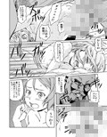 サンプル4