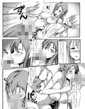 サンプル3