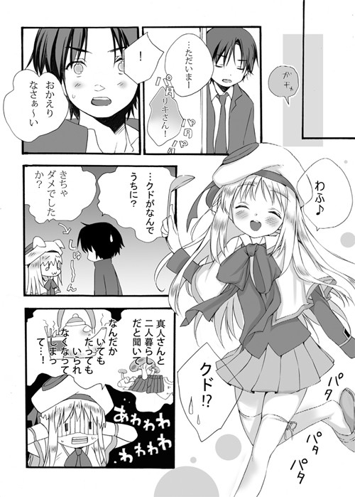 サンプル画像