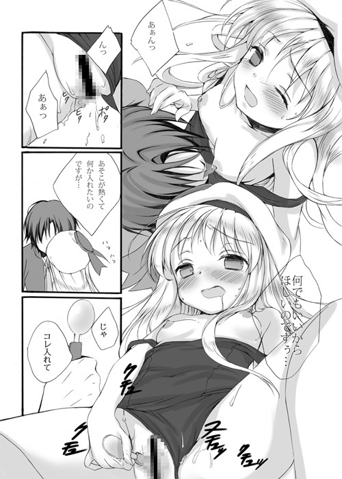 サンプル画像