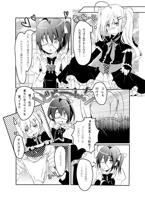 サンプル画像