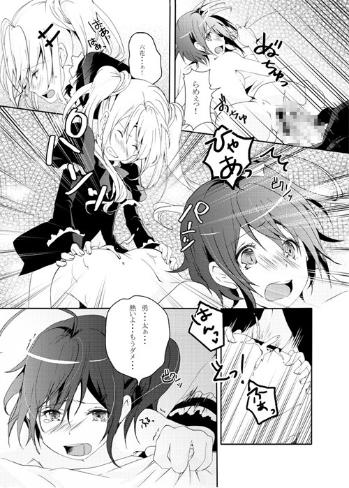 サンプル画像