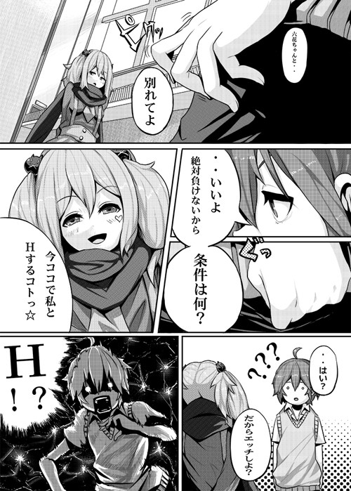 サンプル画像