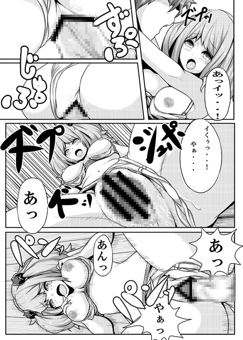 サンプル画像