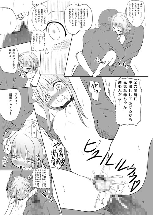 サンプル画像