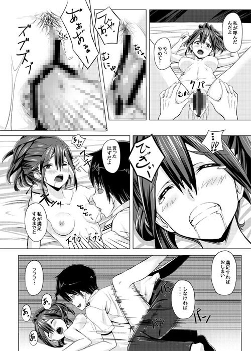 サンプル画像