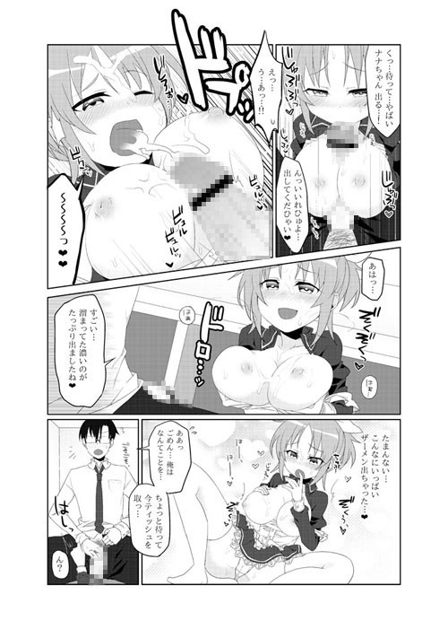 サンプル画像