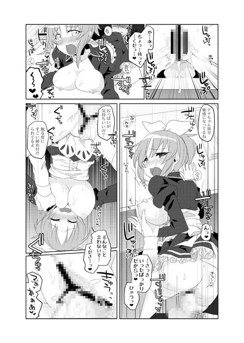 サンプル画像
