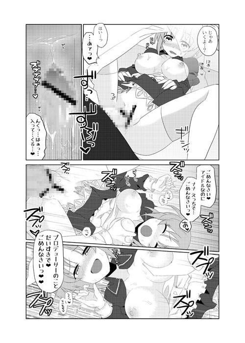 サンプル画像