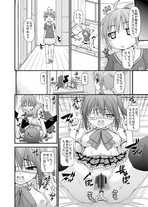 サンプル画像