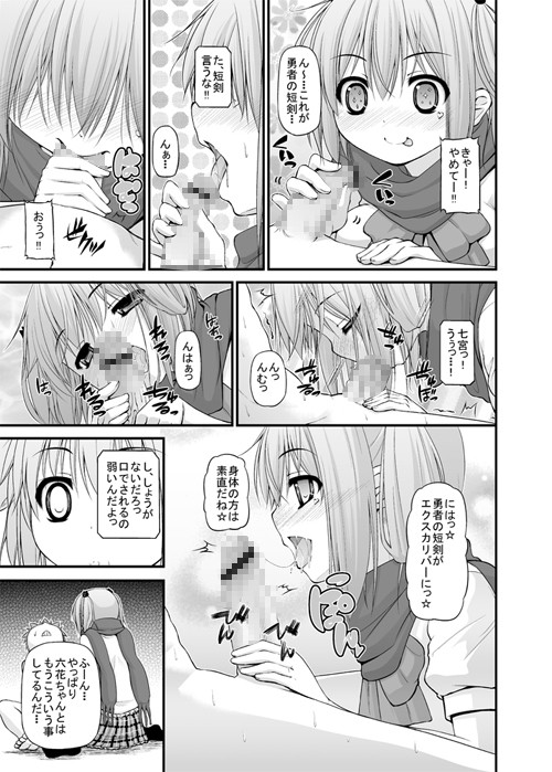サンプル画像