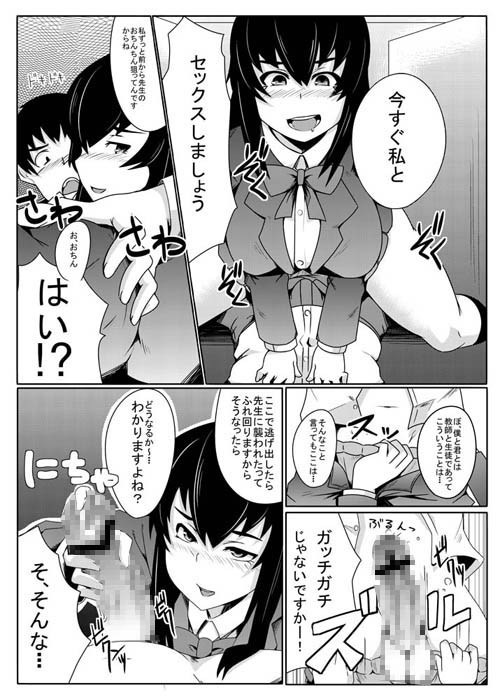 サンプル画像