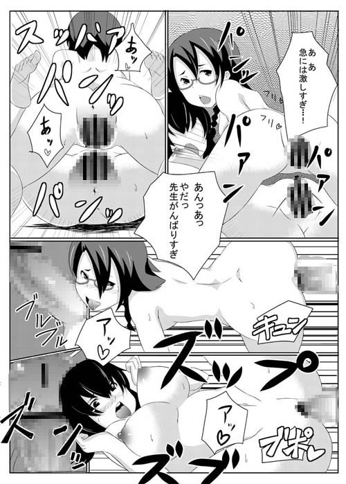 サンプル画像