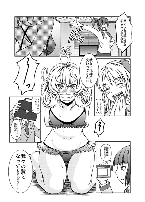 サンプル画像