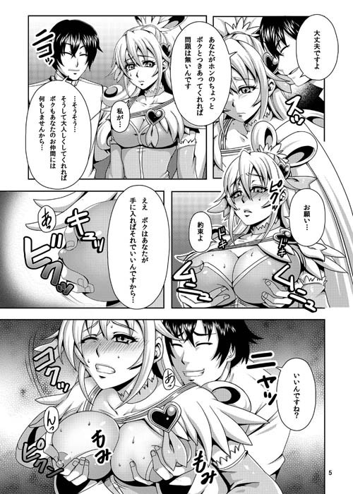 サンプル画像