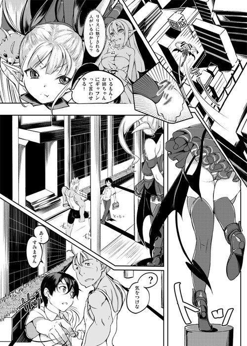 サンプル画像