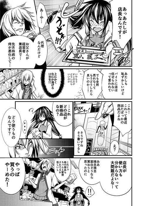 サンプル画像