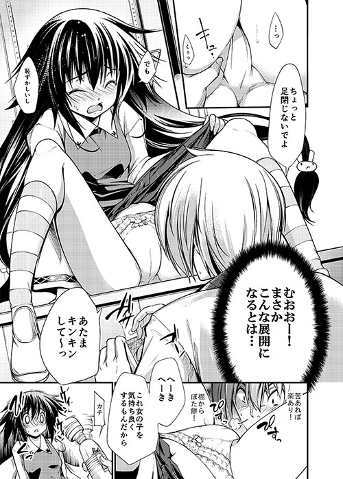 サンプル画像