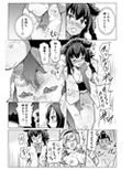 つきのもの