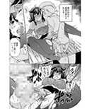 つきのもの
