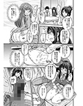 政府公認NTR子作りマッチング2