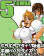 TGWOA vol.5