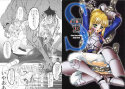 S 画像1