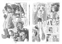 ○○たんうおー試し読み1ページ