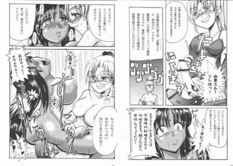 ARI○L 完結記念本