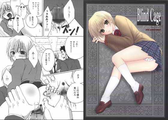 サンプル画像